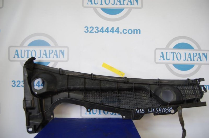 Пластик под лобовое стекло / Жабо левый M35/M45 04-10