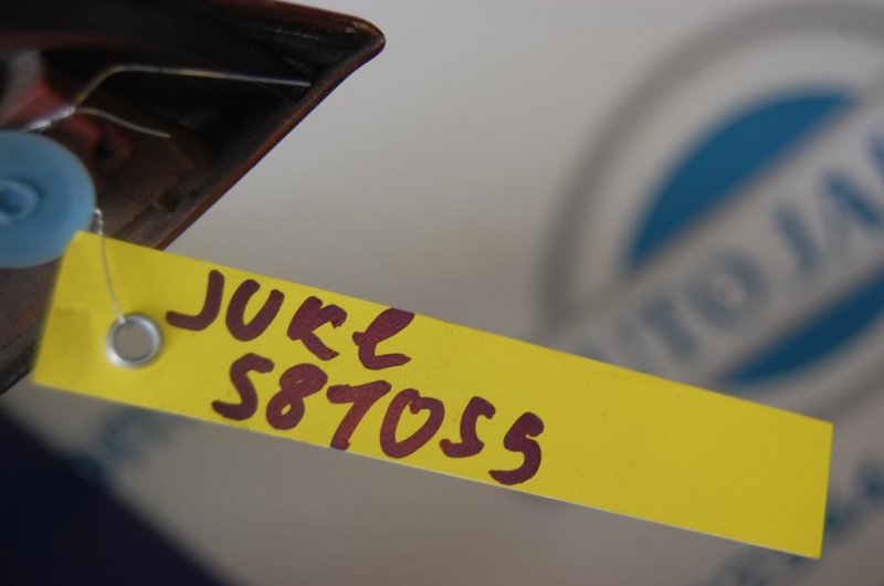 Панель подсветки номера JUKE 10-19