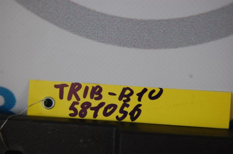 Накладка на порог багажника TRIBECA B10 07-13