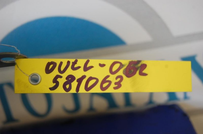 Блок управления АКПП OUTLANDER 03-07