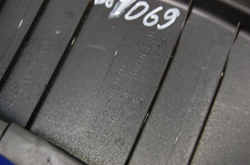 Пластик под лобовое стекло / Жабо TOYOTA CAMRY 55 14-17