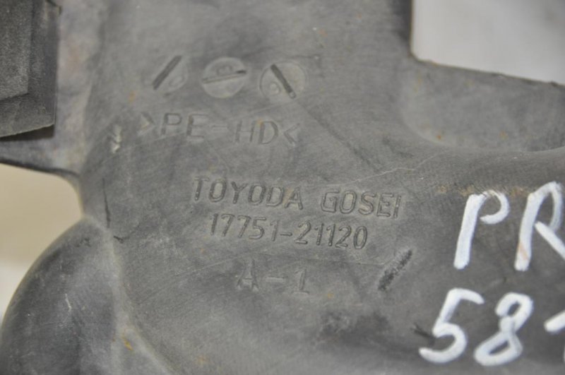 Воздухозаборник TOYOTA PRIUS - 20 03-11
