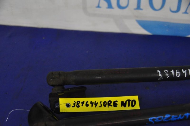 Амортизатор крышки багажника SORENTO BL 02-09