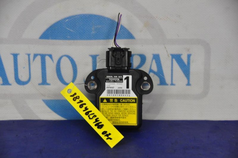 Запчасть датчик esp LEXUS LS460 06-12 89183-12040 Б/У Датчик ESP LEXUS LS460 06-12 89183-12040 Б/У