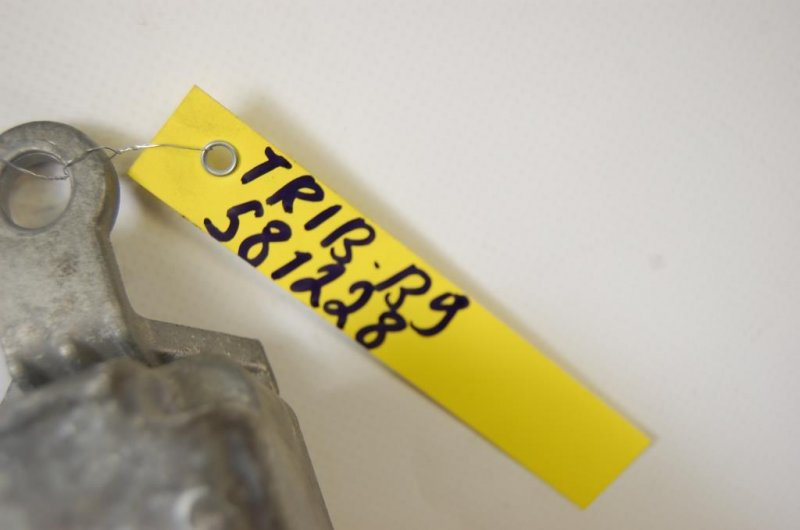 Блок управления AIRBAG SUBARU TRIBECA B9 05-07 Блок управления AIRBAG SUBARU TRIBECA B9 05-07