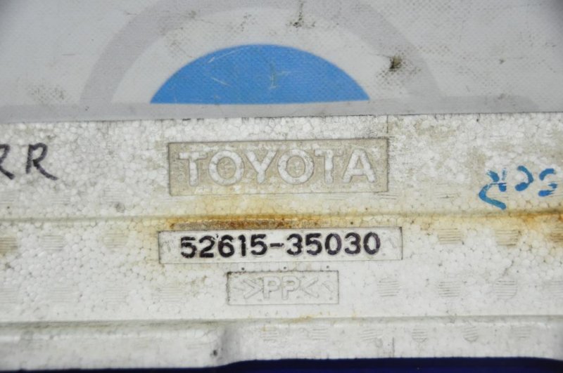 Наполнитель бампера задний FJ CRUISER 06-15 Наполнитель бампера задний FJ CRUISER 06-15