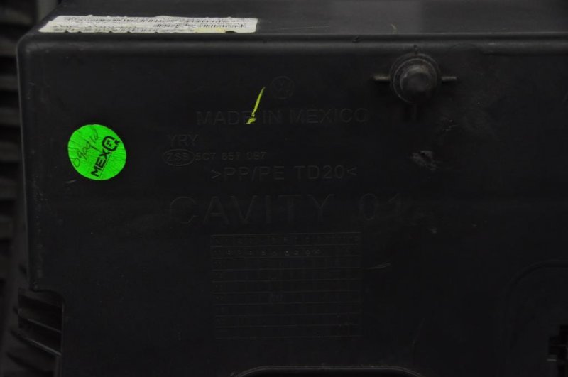 Бардачок JETTA USA 10-17