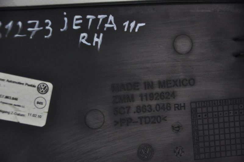 Накладка в салоне VOLKSWAGEN JETTA USA 10-17 5C7 863 046 Б/У