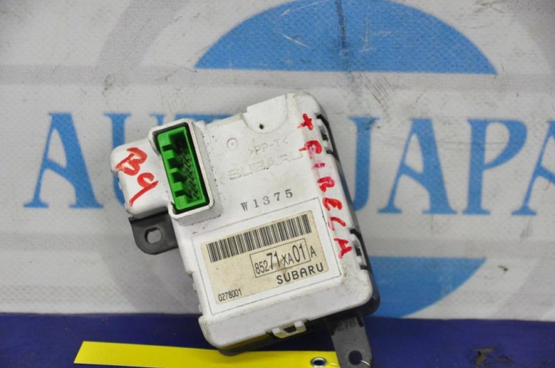 Монитор TRIBECA B9 05-07