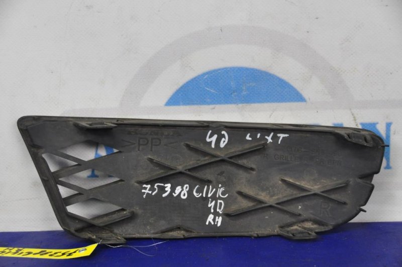 Решетка переднего бампера правая HONDA CIVIC 4D 06-11 FD Б/У
