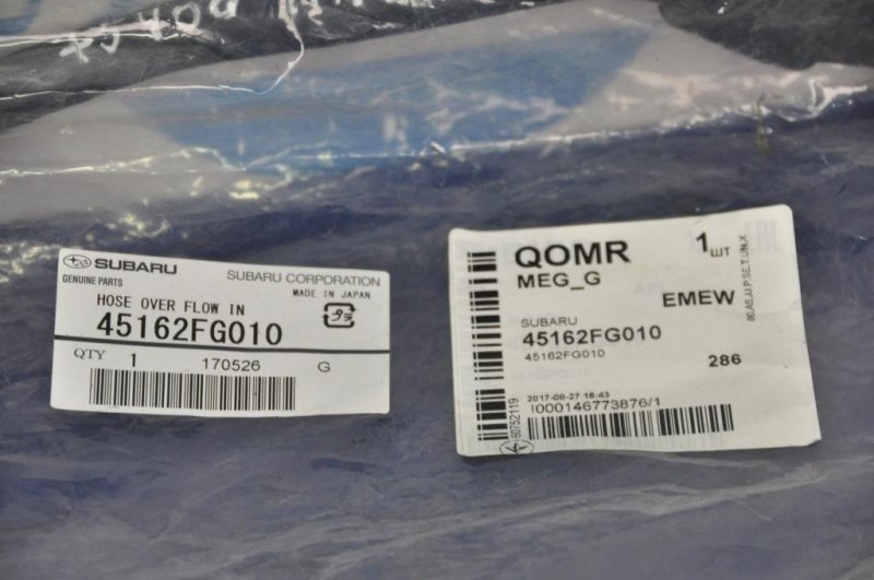 Запчасть патрубок системы охлаждения SUBARU IMPREZA WRX 10-14 GH 45162FG010 Б/У Патрубок системы охлаждения SUBARU IMPREZA WRX 10-14 GH 45162FG010 Б/У