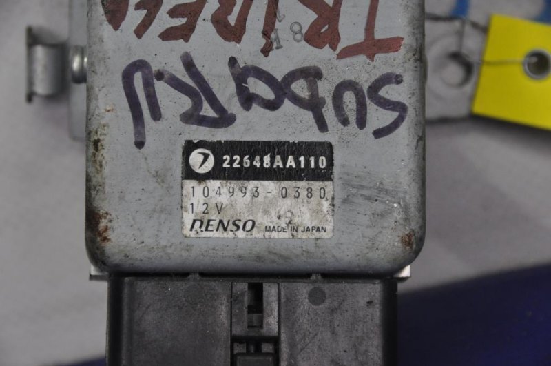 Запчасть блок управления топливным насосом SUBARU TRIBECA B10 07-13 22648AA110 Б/У Блок управления топливным насосом SUBARU TRIBECA B10 07-13 22648AA110 Б/У