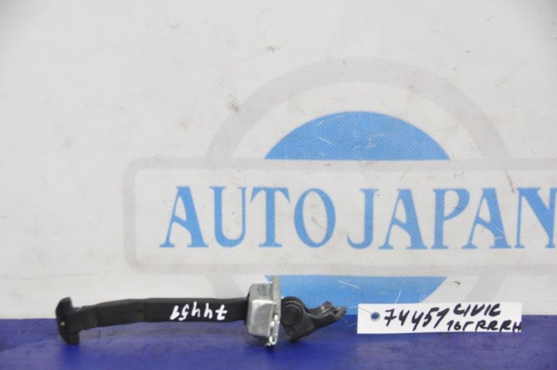 Ограничитель двери задний правый CIVIC FC/FK 15- Ограничитель двери задний правый CIVIC FC/FK 15-