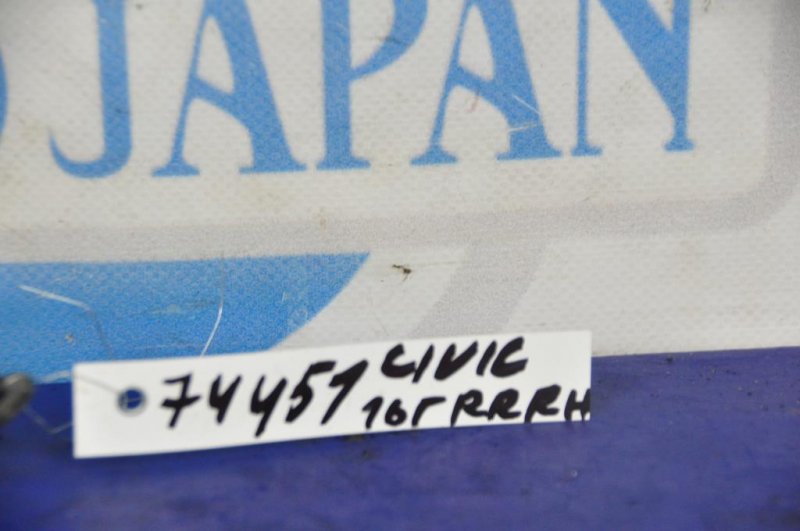 Ограничитель двери задний правый HONDA CIVIC FC/FK 15- Ограничитель двери задний правый HONDA CIVIC FC/FK 15-