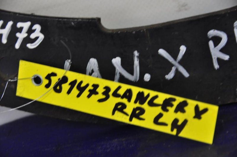 Рычаг задней подвески поперечный верхний задний левый LANCER X 10 07-15