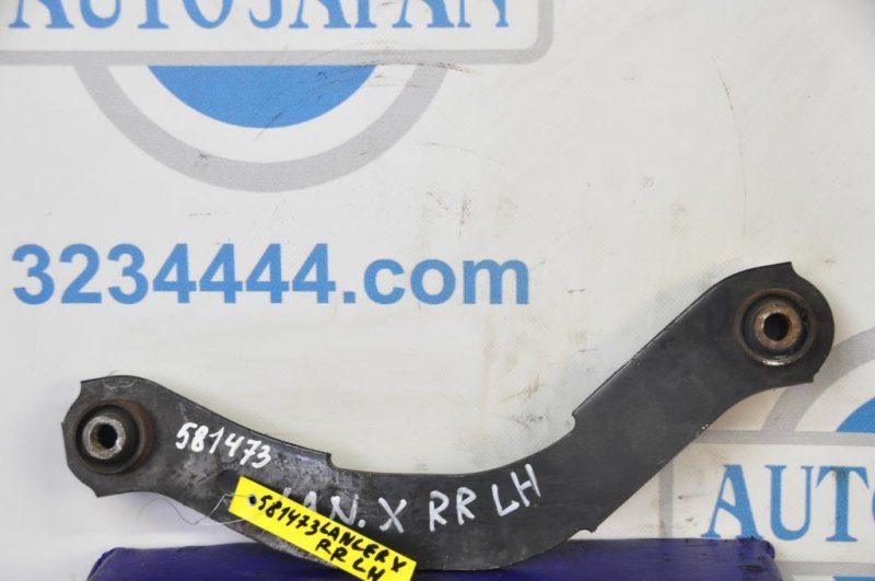 Рычаг задней подвески поперечный верхний задний левый MITSUBISHI LANCER X 10 07-15 MN184100 Б/У