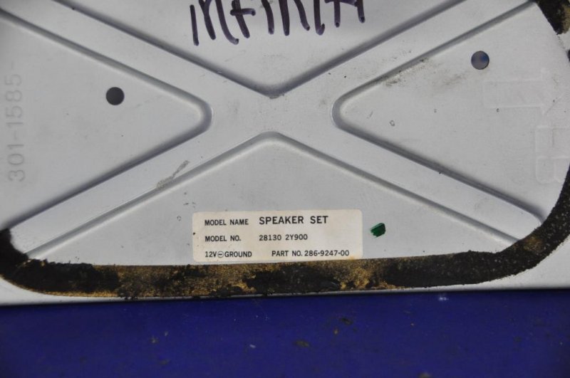 Сабвуфер G35 03-07