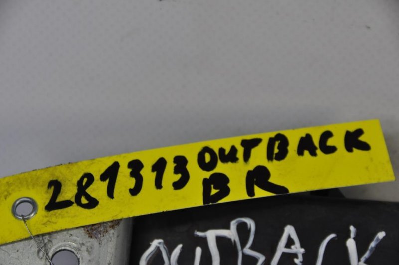 Блок управления центральным замком SUBARU OUTBACK 09-14 BR