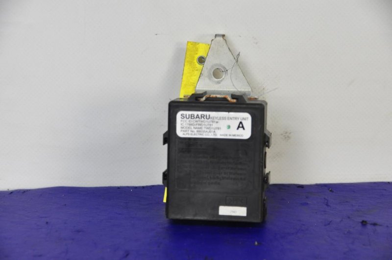 Блок управления центральным замком OUTBACK 09-14 BR