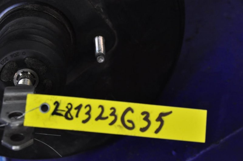 Вакуумный усилитель тормозов INFINITI G25/G35/G37/Q40 06-14