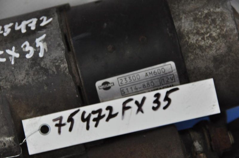 Стартер FX/QX70 S51 08-17