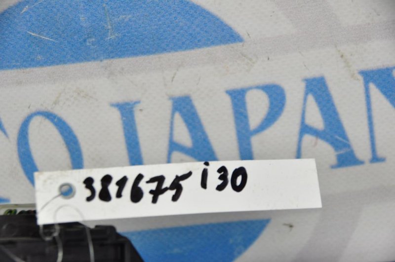 Подрулевой переключатель правый HYUNDAI I30 FD 07-12