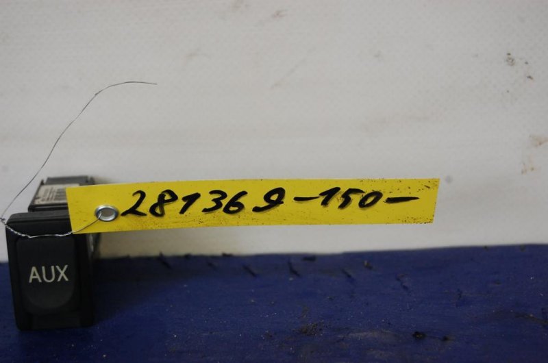 Разъем TOYOTA COROLLA 150 06-13 Б/У