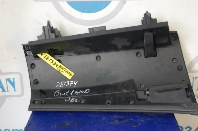 Бардачок OUTLANDER 03-07