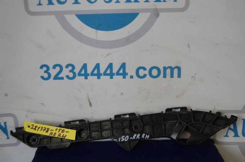 Кронштейн заднего бампера задний правый COROLLA 150 06-13