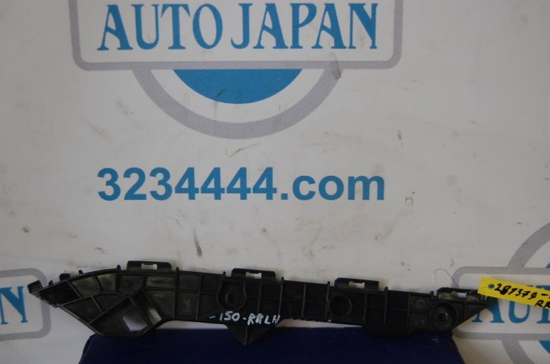 Кронштейн заднего бампера задний левый COROLLA 150 06-13 Кронштейн заднего бампера задний левый COROLLA 150 06-13