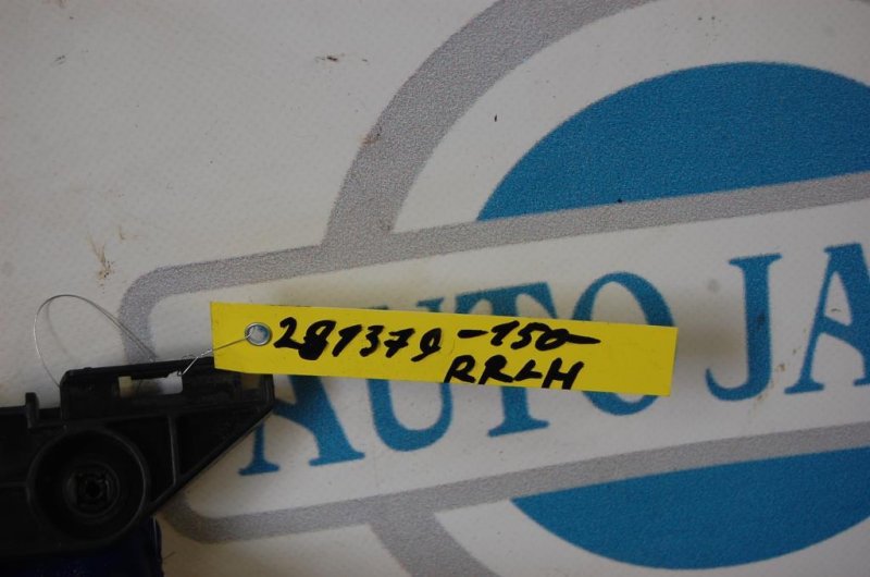 Кронштейн заднего бампера задний левый TOYOTA COROLLA 150 06-13 Кронштейн заднего бампера задний левый TOYOTA COROLLA 150 06-13