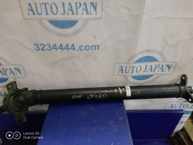 Карданный вал задний LEXUS LS460 06-12 37100-50060 Б/У
