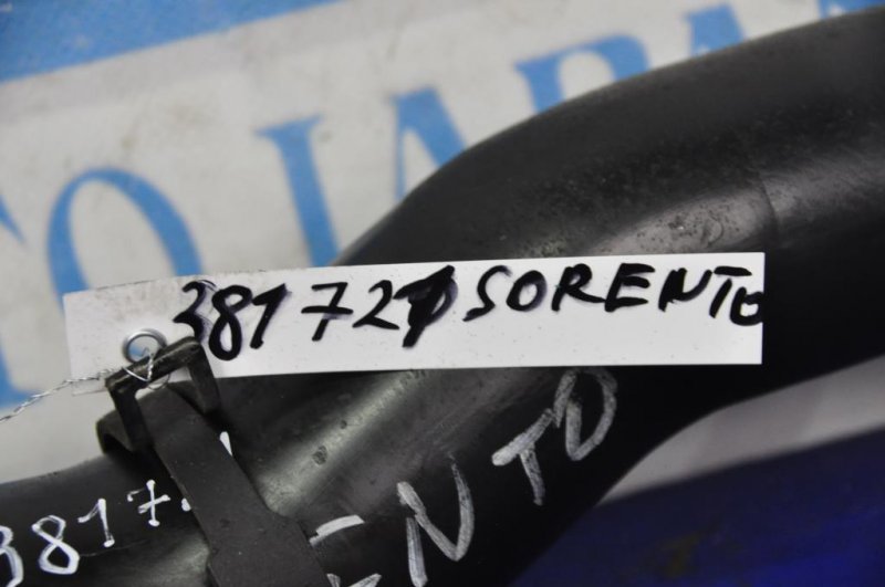 Патрубок интеркулера KIA SORENTO BL 02-09 Б/У