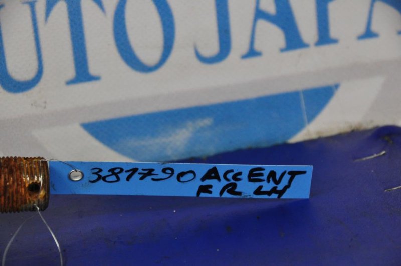 Привод передний левый HYUNDAI ACCENT MC 06-10