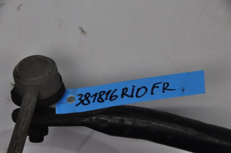 Стабилизатор передний RIO JB 2005-2011