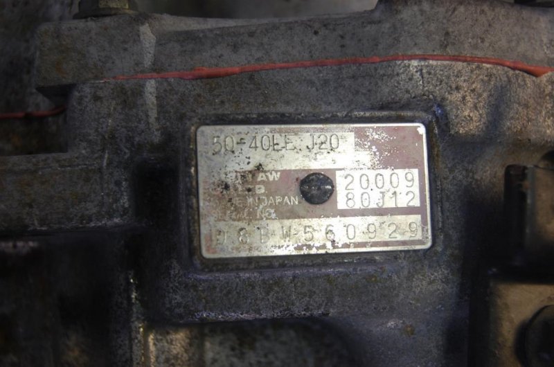 АКПП SX4 06-13 J20