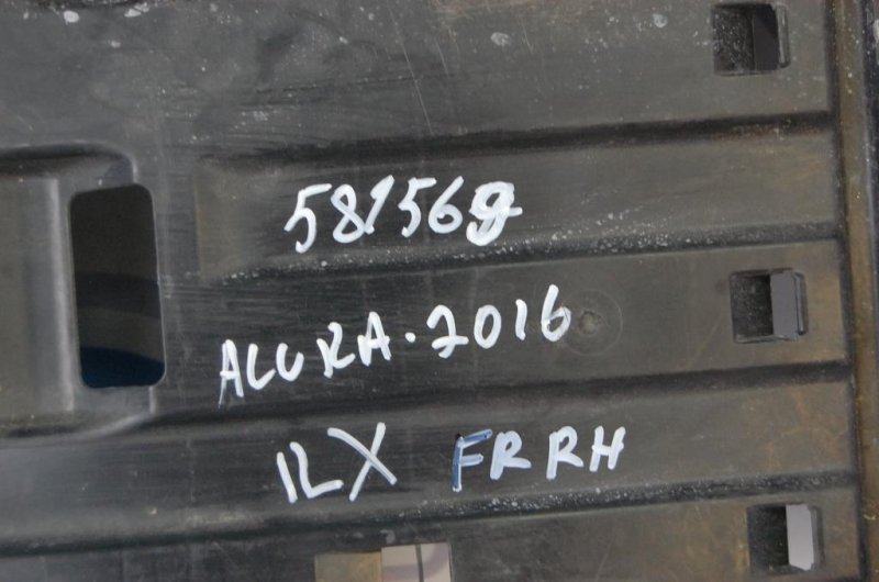 Защита днища правая ACURA ILX 12-16