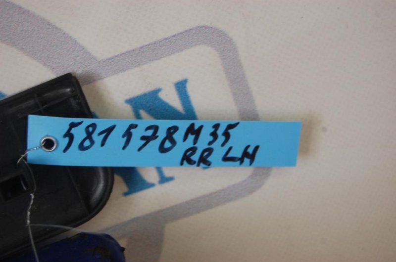 Накладка порога внутрення INFINITI M35/M45 04-10