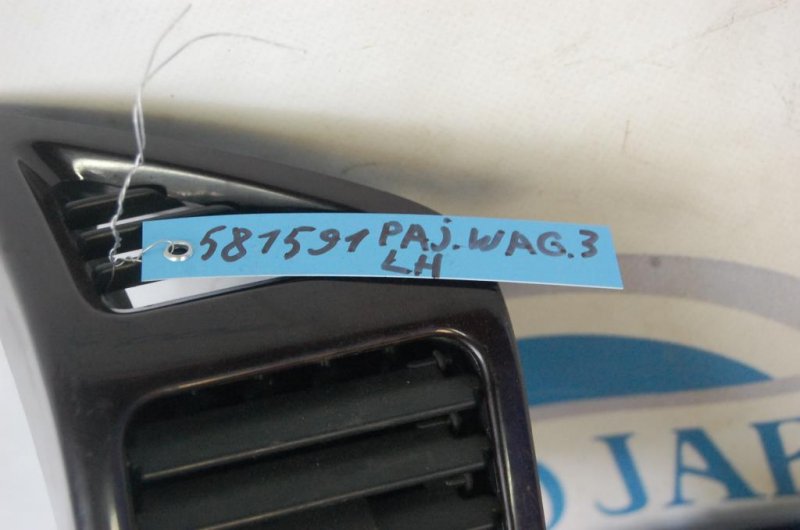 Дефлектор воздушный левый MITSUBISHI PAJERO 99-06