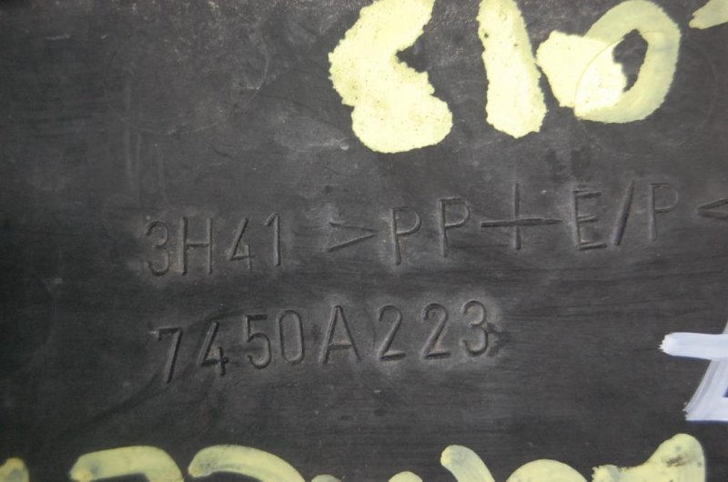 Заглушка ПТФ передняя левая LANCER X 10 07-15