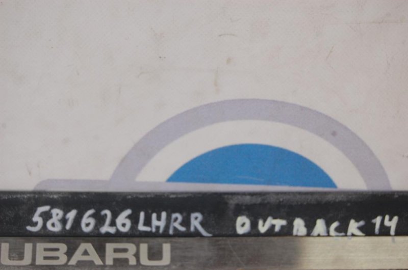 Накладка порога внутрення SUBARU OUTBACK 09-14 BR