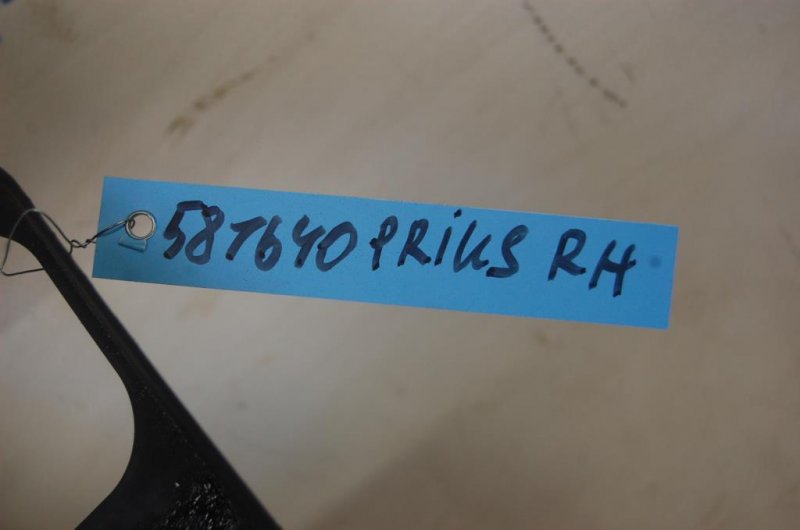 Дефлектор радиатора правый TOYOTA PRIUS - 20 03-11