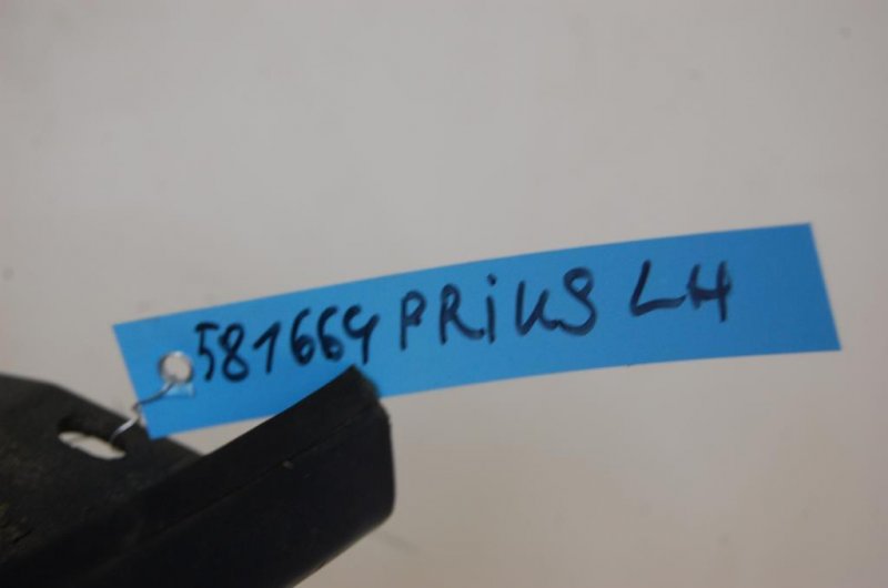 Защита днища TOYOTA PRIUS - 20 03-11