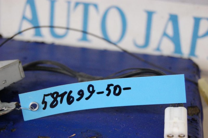 Антенна CAMRY 50 12-15