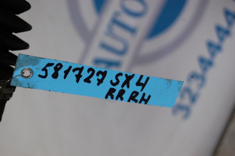 Привод задний задний правый SUZUKI SX4 06-13