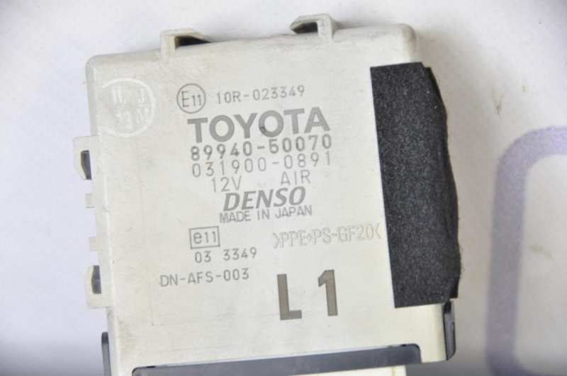 Блок управления освещением LEXUS LS460 06-12 89940-50070 Б/У