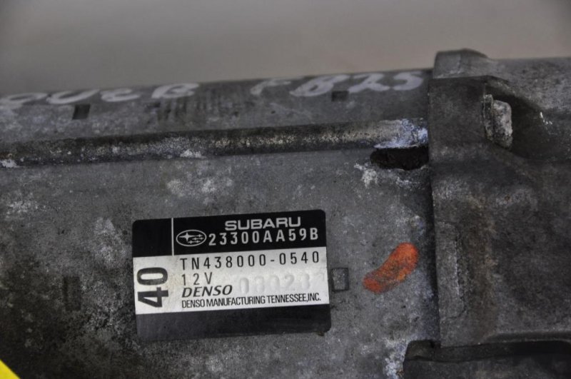 Стартер OUTBACK 09-14 BR FB25