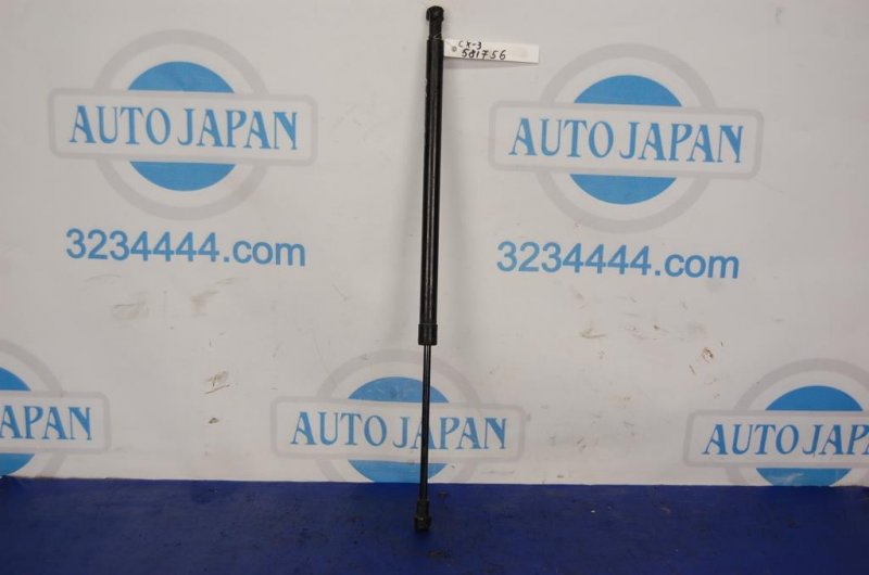 Амортизатор крышки багажника MAZDA CX-3 14-18 Б/У