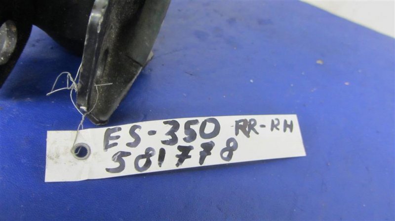 Амортизатор задний правый ES350 06-12 Амортизатор задний правый ES350 06-12