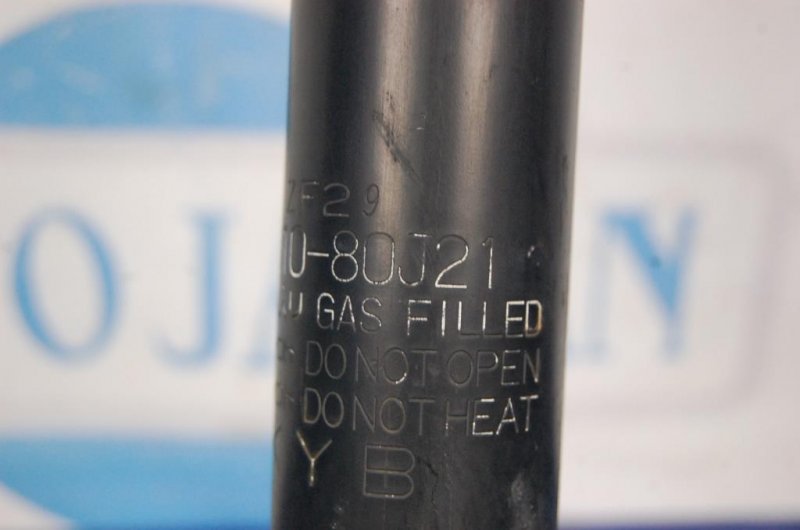 Амортизатор задний правый SX4 06-13 Амортизатор задний правый SX4 06-13